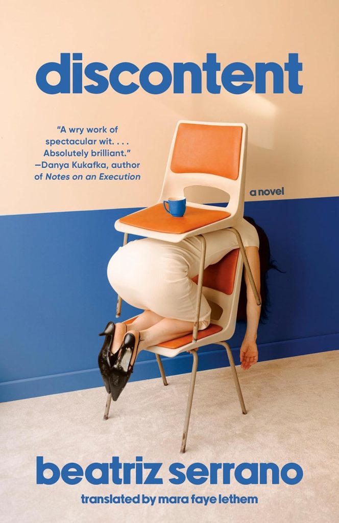 book cover Discontent Beatriz Serrano